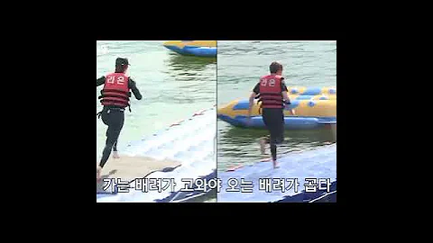 scoups vs seungkwan #seventeen #kpop #idol