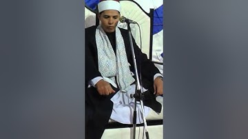 القارئ محمدعطيه حسانين