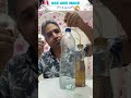 تبدیل بنزین به گاز          