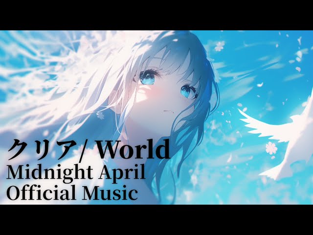 Lighter190E X BOY FRIEND 10周年クラウドファンディング ライターイチキューゼロイー「X-BOYFRIEND」Music Video - YouTube