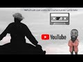 مكتبة رفاعي موسى و بوازير و حمد سلك يا غصن موزن 