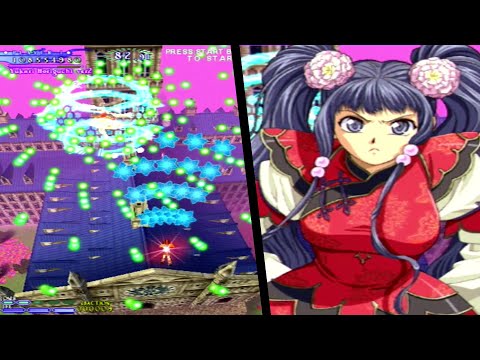 Castle of Shikigami III ... (Wii) Gameplay