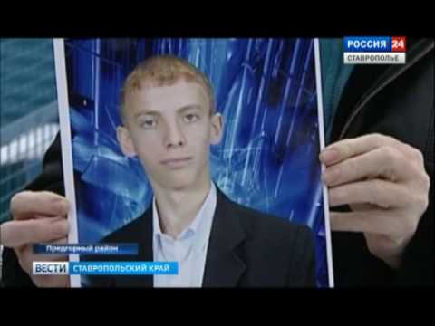 Александровский район оренбургской области новости