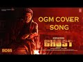 Dr. ShivarajKumar OGM Cover Song | Ghost Movie |  Appu Ram | Abhi Shivu Adda | Ark Production