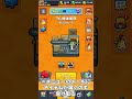 【ダダサバ】最新ギフトコードが発行されたよ！#shorts【ダダサバイバー】