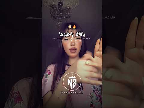 ياقاع ياحلبوها تصميم فيديوهات   اكسبلور تصميمي شاشة سوداء تيك توك  ترند