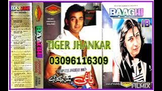 Chandni Raat Hai Tu Mere Saath Hai.(((Sonic Super Digital Jhankar))) Abhijeet & Kavita