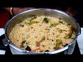 ஒரு முறை குஷ்கா இப்படி செய்ங்க கொஞ்சம் கூட மிஞ்சமாகாது | kuska in tamil | Variety Rice Recipe