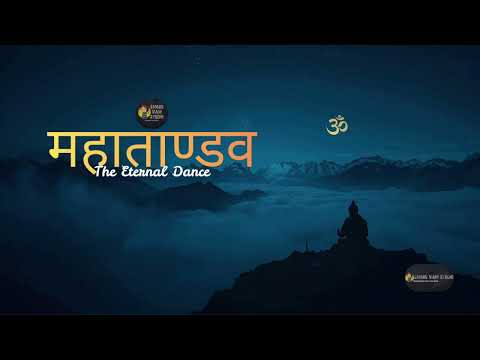 महाताण्डव – The Eternal Dance हर हर महादेव! ⚡🔥 #Mahadev #Tandav #ShivSong #tandav #santana