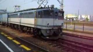 EF65 1065号機[新]代走牽引3075レ 清水駅発車