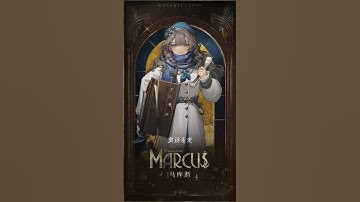 Marcus | Reverse: 1999