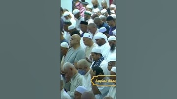 ترتيل بديع من سورة الحديد الشيخ ياسر الدوسري