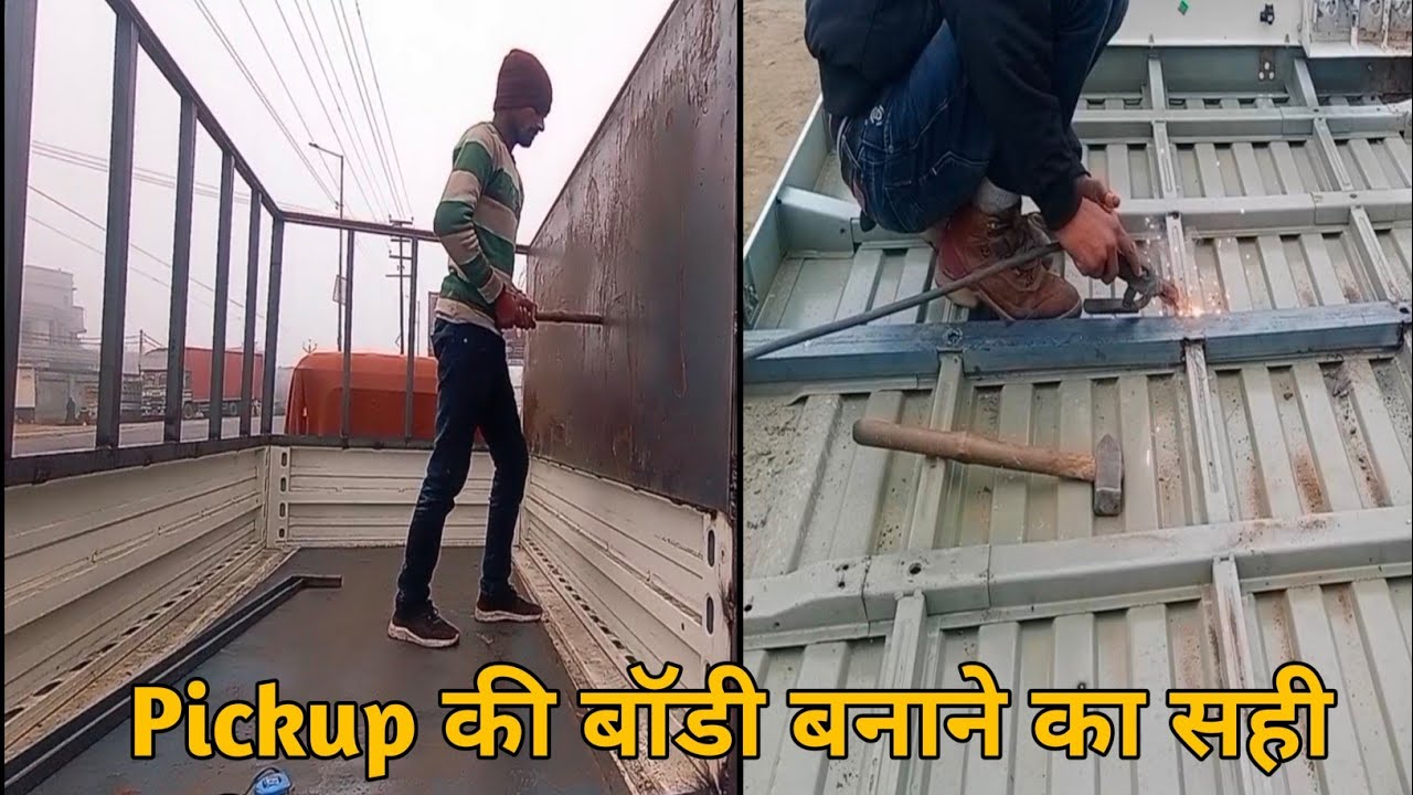 Bolero Pickup Body Price कितने रूपये लगते हैं