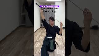 The Side of the Blade Up #iaijutsu #onlinelessons