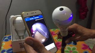 PaJo's OnLine Shop-Cctv Bulb screenshot 5