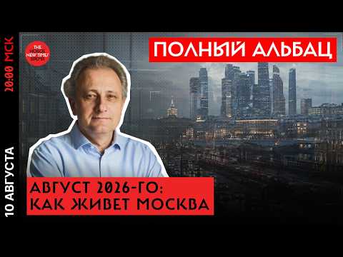 Youtube видео