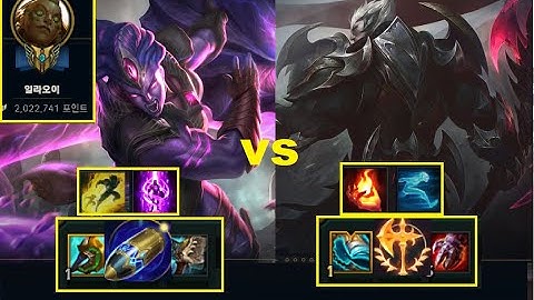 Darius vs Illaoi - Best Darius Đối Đầu Với Kèo Khắc Chế Illaoi Cực Căng Thẳng/DariusLol