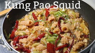 How to Cook Squid in Chinese Style | 宫保鱿鱼