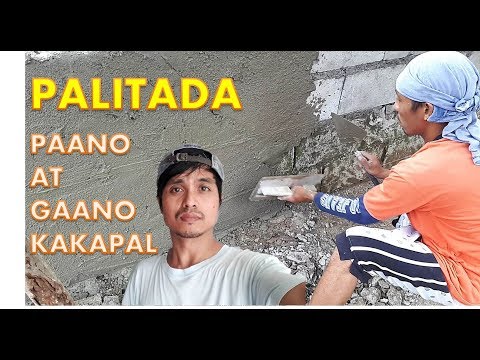 Video: Kapal ng plaster sa dingding: maximum at minimum na layer. Pagkonsumo ng plaster