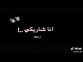 حلات واتس كورماه سوداه لي رحتي الي بياذكي
