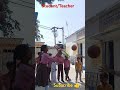 #teacher #student #gaming #viralvideo #follow #basic #follow #follow