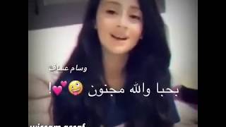 احلا بنت سورية تغني ليش تخون صوتها روعة 