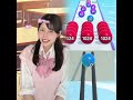 3人組って難しい？それとも、、、✨ 私が落ちないリップとして紹介したINGAからマットタイプが出たよ〜！ふわふわの唇になれて超可愛いし、相変わらず落
