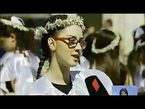 გვირილობა ქუთაისში