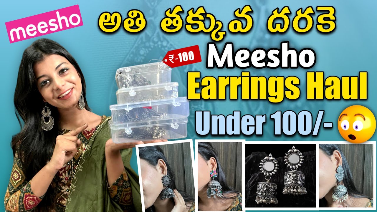 Meesho earrings haul under 100/ 😨telugu teluguvideos meesho 