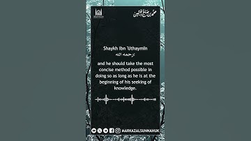 The Stages of Seeking Knowledge | Shaykh Ibn Uthaymin