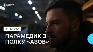 Був на «Азовсталі» та у полоні в Оленівці: парамедик з полку «Азов» повернувся на Одещину