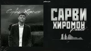 Basster - Sarvi Khiromon 🥀 Basster - Сарви Хиромон