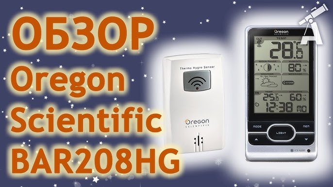 .com: Oregon Scientific BAR208HGX Advanced Wireless Weather