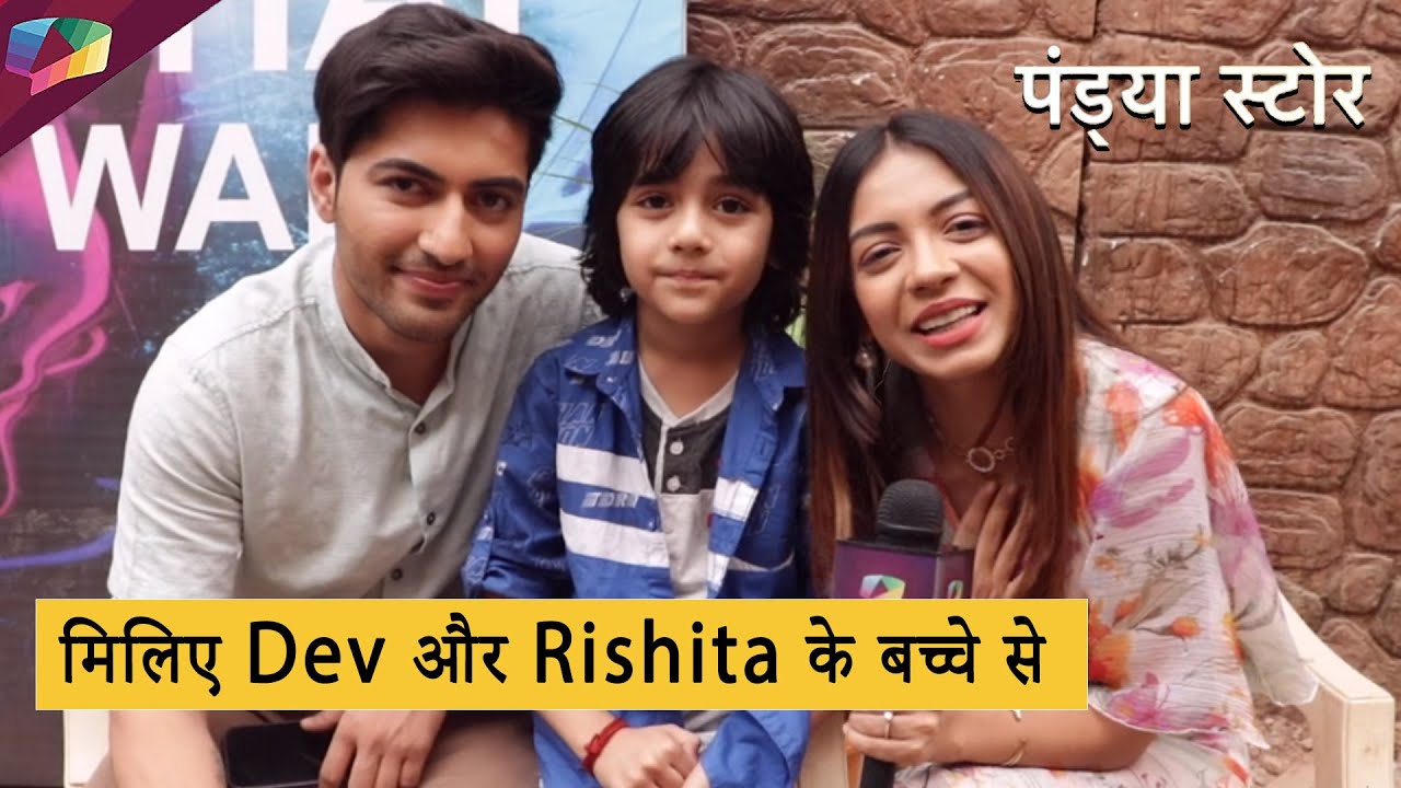 Pandya Store On Location : Leap के बाद घर में आया नन्हा मेहमान , देव और Rishita का baby “Sesa”