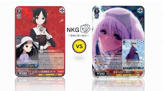 『新企画』【NKG=WS=】門扉かぐや様 vs 本扉ゆらぎ荘【真剣勝負】