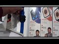 Fire Boltt Visionary Ultra Smartwatch,Best Smartwatch, Visionary Ultra Smartwatch Unboxing
