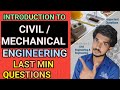 Introduction to Civil & Mechanical Engineering Important Questions| CE25C01| ME25C03| Mech | Civil