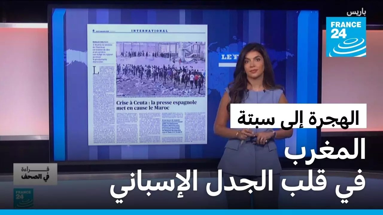 ���� ������ ��� ����.. ������� ��������� ���� ������ ���������
 - نشر قبل 24 دقيقة