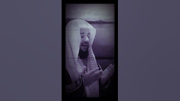إدريس أبكر 🎧💖 آيات تلامــس القلب بصوت جميل جدا💭💗حالات واتس أب قران كريم ♥️🎧 تلاوة خاشعة Quran status