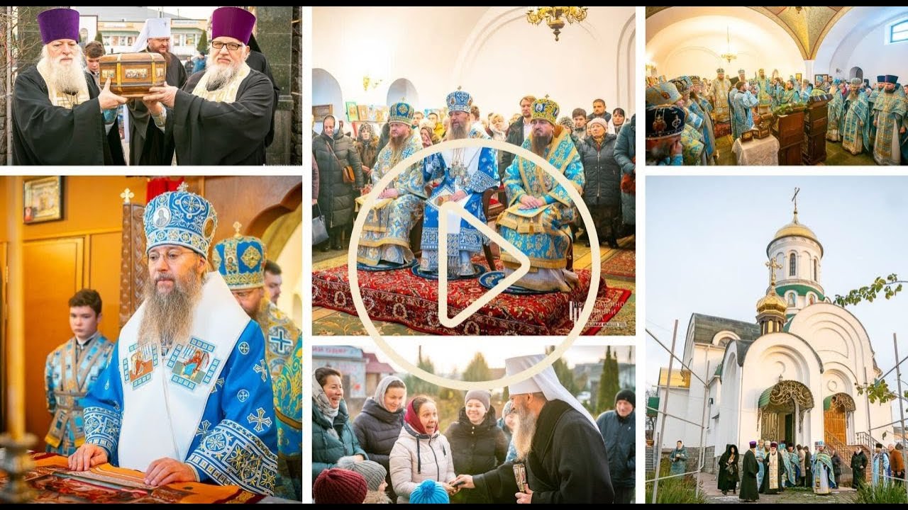 Соборне архієрейське богослужіння в Корсунь-Шевченківському