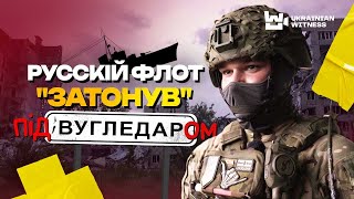 17 months of fighting: Vuhledar turned into a ruined Prypiat. Ukrainian Armed Forces kick russians