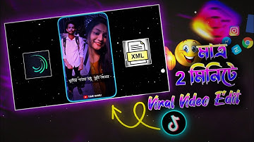 New Viral Photo Moving & Love Status Video Editing In Alight Motion🌹| Status Editing | @TIMEKAMU