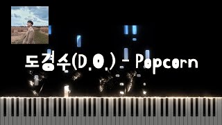 Popcorn - 도경수(D.O.)