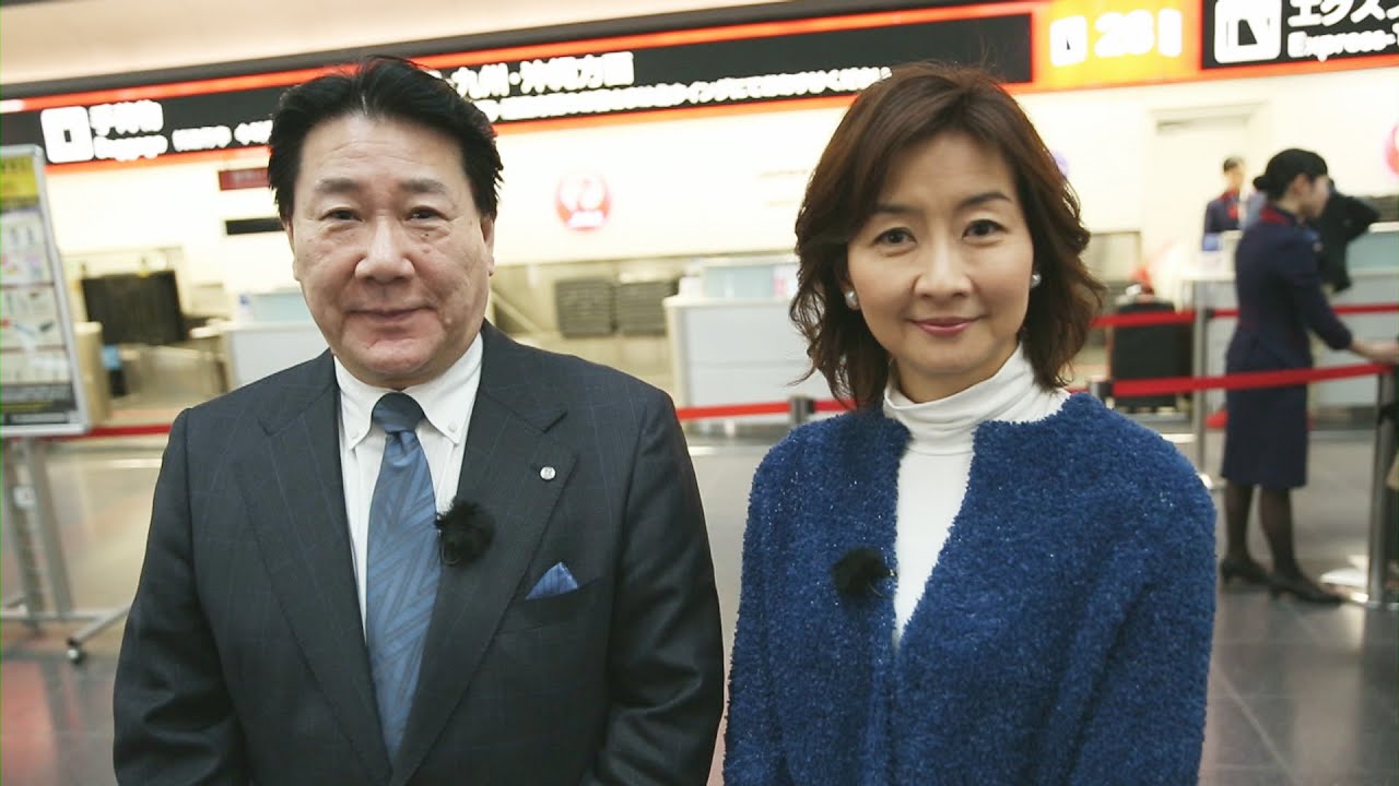 ザ リーダー 3月13日 日 放送 jal 植木 義晴 社長 Youtube ザ リーダー 3月13日 日 放送 jal 植木 義晴 社長 Youtube