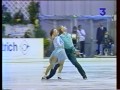 Morel-Peizerat 1992-1993 French Nationals free program