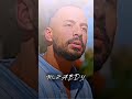 محدش سلم منها مسلسل بابا جه قصف جبهات كوميديا حالات واتس حالات واتس 2024 محدش سلم منها مسلسل بابا جه قصف جبهات كوميديا حالات واتس حالات واتس 2024