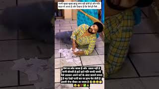 radhe radhe 🙏❤jay siree radhe Krishna 😅🤣(720P-HD)