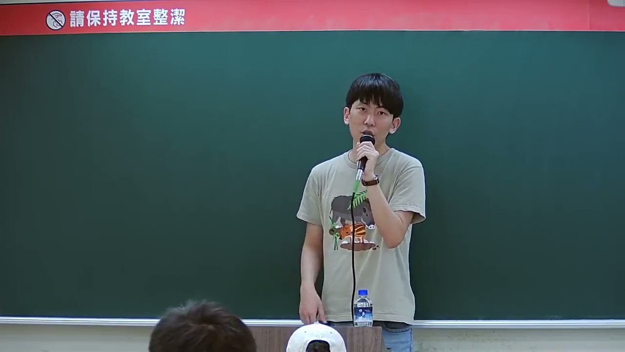 司法三等｜調查局法律組｜刑法｜111年度考後解題｜陳介中(陳辰軒)