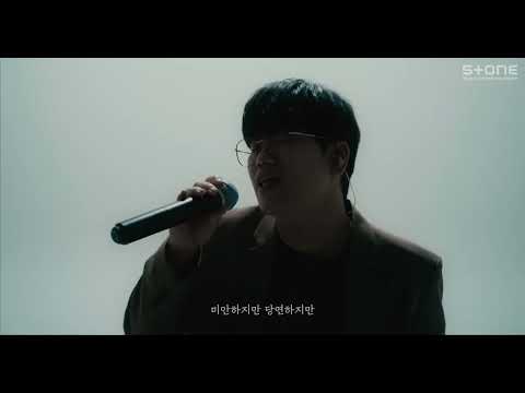 Don′t <strong>hug</strong> me(사랑하지마 안아주지마) (silhouette ver.)