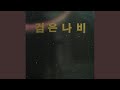 청바지 아가씨